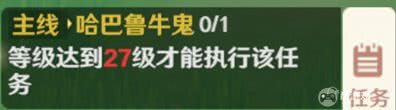 魔力宝贝旅人新手攻略最新2022