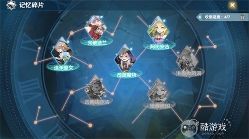 魔力宝贝旅人新手攻略最新2022