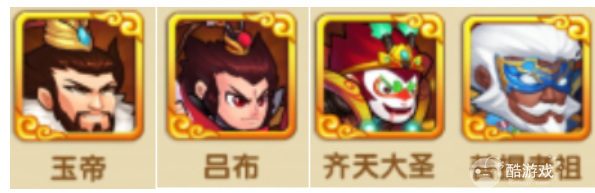 作妖计兑换码内部号永久汇总-作妖计最强阵容搭配2023