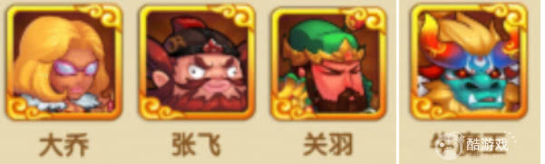 作妖计兑换码内部号永久汇总-作妖计最强阵容搭配2023