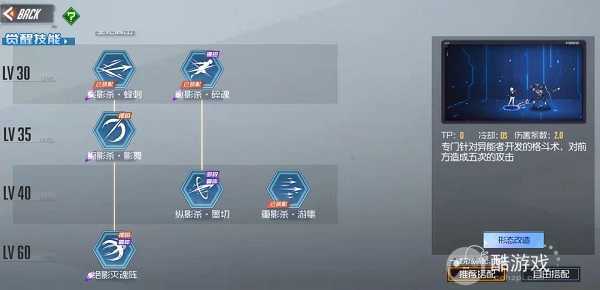 黑月Extend无限钻石黯晶版-黑月Extend破解版无线内购下载