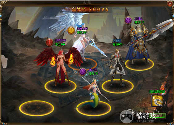 女神联盟2手游私服内部号福利号在哪申请 手游私服内部号福利号申请及