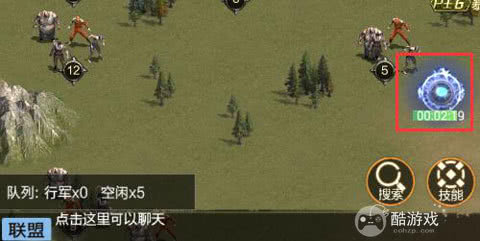 生化危城无限金币破解版下载-生化危城0.1折福利手游