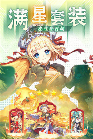 影之痕内部号福利号真的有吗 影之痕内部号获取及游戏攻略一览