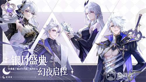 横版地下城手游《阿提卡之怒》8月28日集结测试开启！
