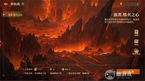横版地下城手游《阿提卡之怒》8月28日集结测试开启！