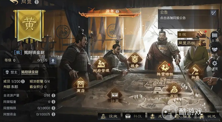 又一款国产AI Manus横空出世，且看手游行业如何将AI技术融入产品之中