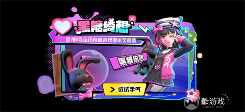 《太空杀》“牢”九门身份,重做由你决定!