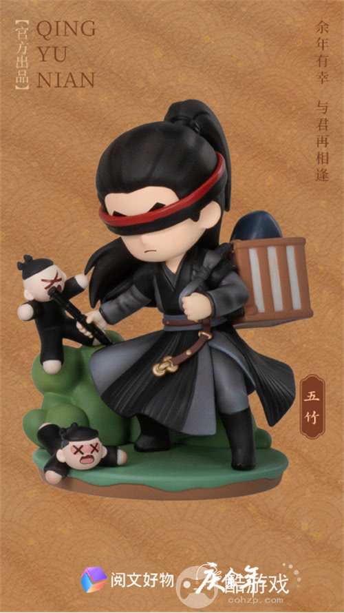 ChinaJoy IP大会前瞻：以“新世代 心触点”撬动Z世代经济新蓝海