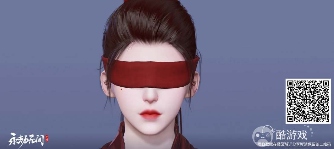 永劫无间手游角色捏脸码大全