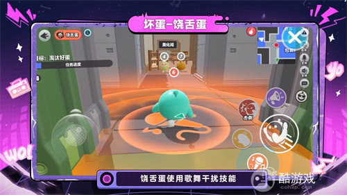 《蛋仔派对》“揪出捣蛋鬼”重磅更新——职业优化 & 新职业登场！