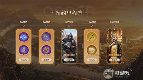 《英雄之城3》启航多文明之旅:探索世界建筑奇迹,打出你的专属战争流派