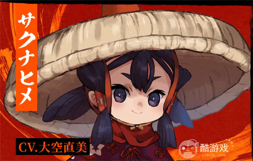 《天穗之咲稻姬》新作《天穗之咲稻姬：hinuka巡灵谭》公布！免费登陆手机与Steam