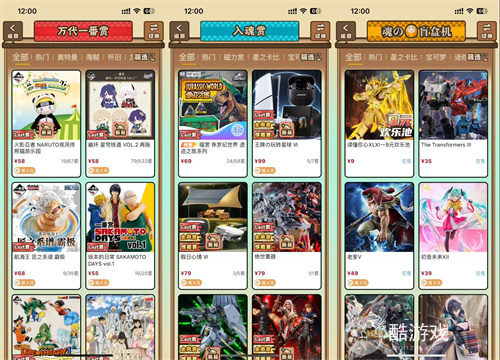 入魂一番确认参加2025 ChinaJoy潮玩手办及模型展区