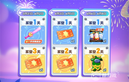 《太空杀》“牢”九门身份,重做由你决定!