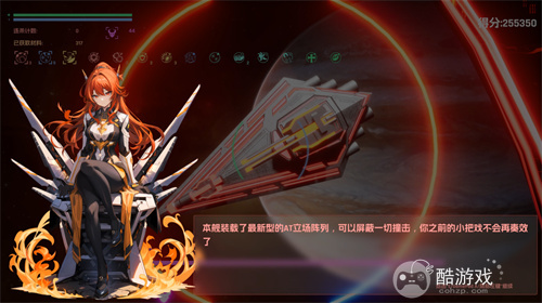 新项目首次曝光!翼熵网络确认参展 2025 ChinaJoy-Game Connection INDIE GAME展区