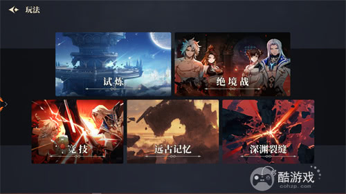 横版地下城手游《阿提卡之怒》8月28日集结测试开启！