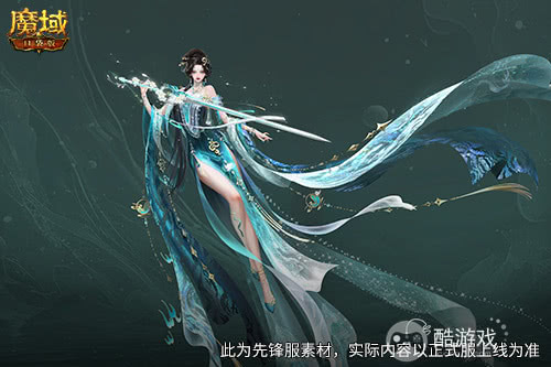 小青小白返场!魔域口袋版年中福利大返场