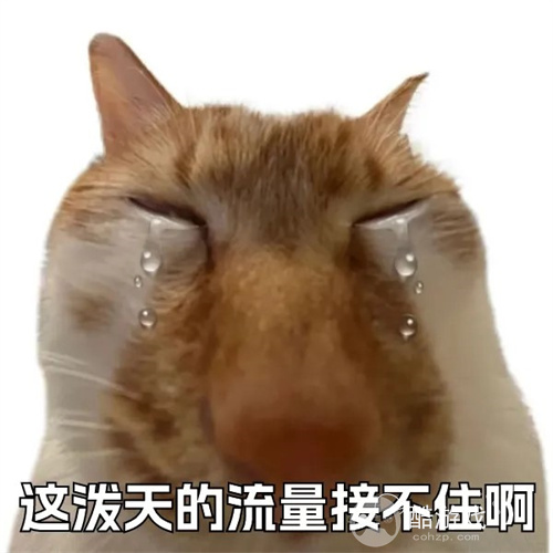 【劲爆官宣】 CJ Arena官方主线活动全面升级2.0!2025 ChinaJoy × 支付宝蓝花火战略合作启动!