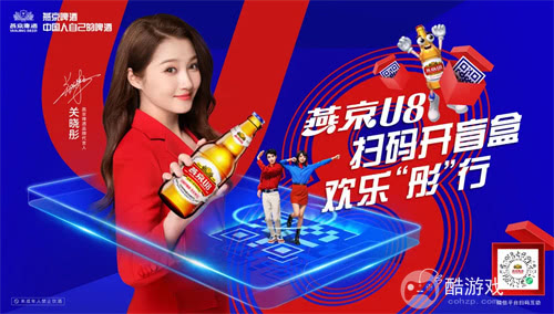 普罗视觉空间视频技术亮相2025 ChinaJoy BTOB，赋能多元场景创新