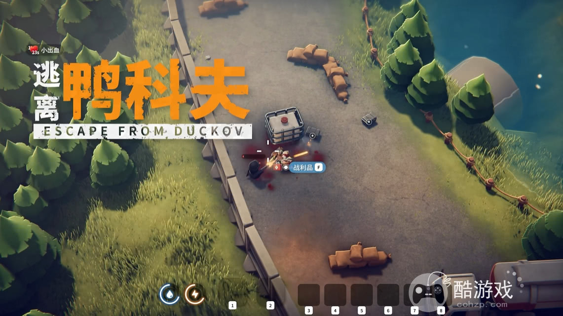 当鸭子遇上硬核战术 搜打撤新游《逃离鸭科夫》登陆Steam新品节!