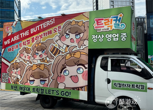 超解压《嘟嘟脸恶作剧》国服预约开启!抢先预约赢Switch2大礼!