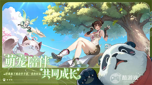横版地下城手游《阿提卡之怒》8月28日集结测试开启！