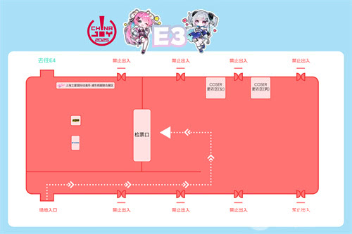 2025 ChinaJoy 展馆地图正式发布！