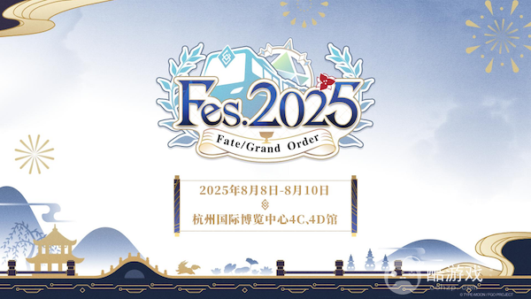 BW2025镇展之宝现身《FGO》携巨型誓约胜利之剑亮相BW嗨翻全场!