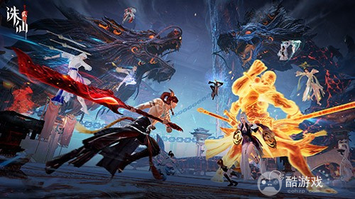 《诛仙2》手游今日公测，愿携手共铸这个时代的常青旗舰仙侠世界