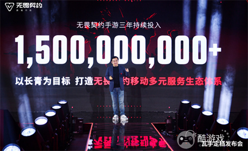 《无畏契约：源能行动》定档8月19日！潮流FPS来“瓦手”秀
