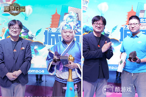 魔灵召唤:中韩文化交融共庆,11周年北京站圆满落幕