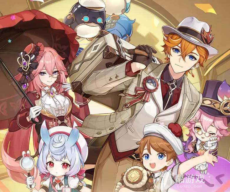 原神5.0前瞻直播时间