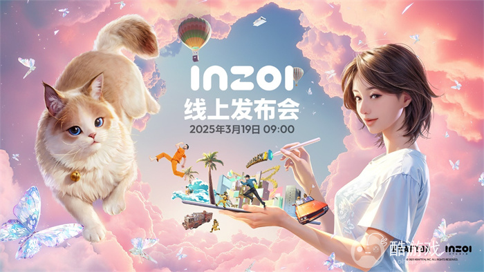 终于来了！KRAFTON将在3月19日举行《inZOI（云族裔）》全球发布会