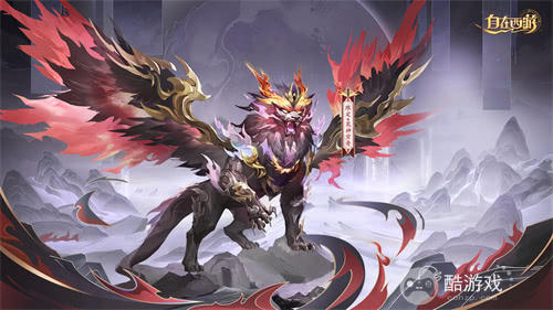 国民级自由策略卡牌手游《自在西游》在这个五月更新了不少新内容！全新金将「九天玄女」