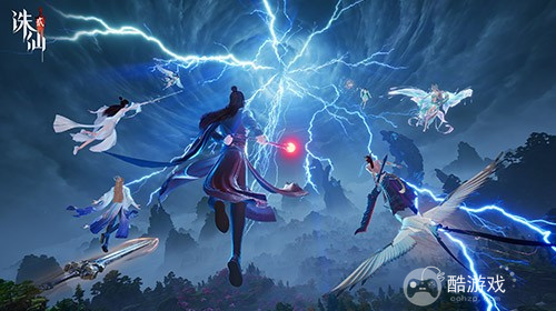 《诛仙2》手游今日公测，愿携手共铸这个时代的常青旗舰仙侠世界