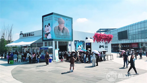 普罗视觉空间视频技术亮相2025 ChinaJoy BTOB，赋能多元场景创新
