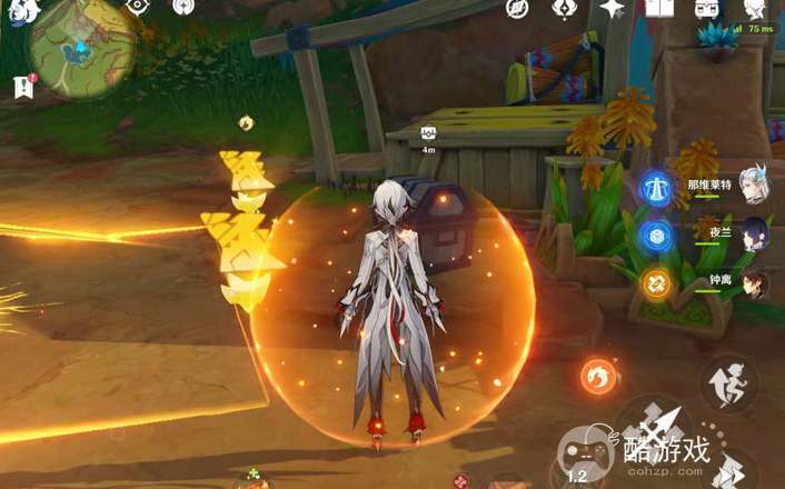 原神5.0纳塔食谱全收集攻略