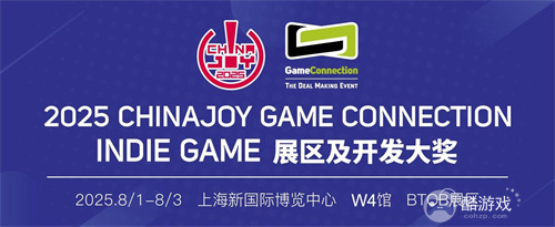 新项目首次曝光!翼熵网络确认参展 2025 ChinaJoy-Game Connection INDIE GAME展区