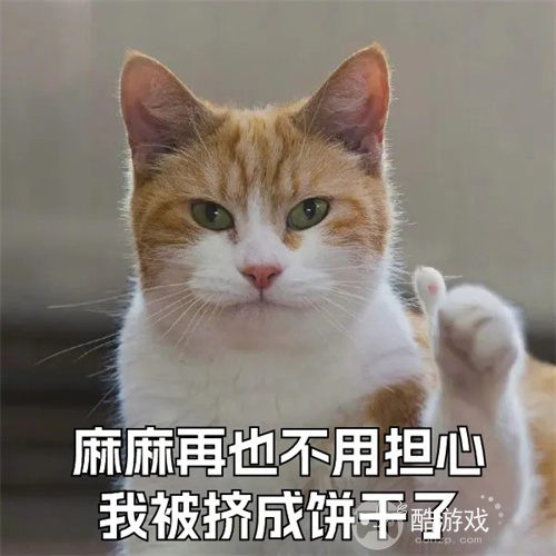 【劲爆官宣】 CJ Arena官方主线活动全面升级2.0!2025 ChinaJoy × 支付宝蓝花火战略合作启动!