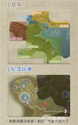 无限暖暖奇想星、地图传送点位置攻略