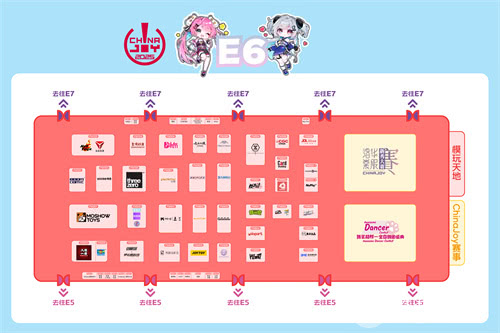 2025 ChinaJoy 展馆地图正式发布！