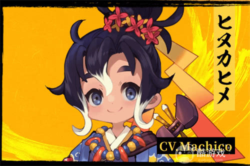 《天穗之咲稻姬》新作《天穗之咲稻姬：hinuka巡灵谭》公布！免费登陆手机与Steam