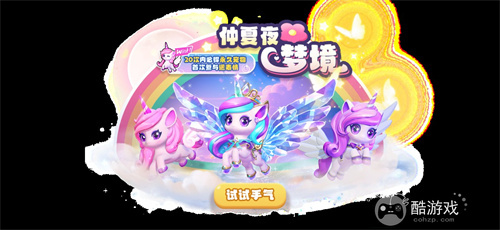 《太空杀》“牢”九门身份,重做由你决定!