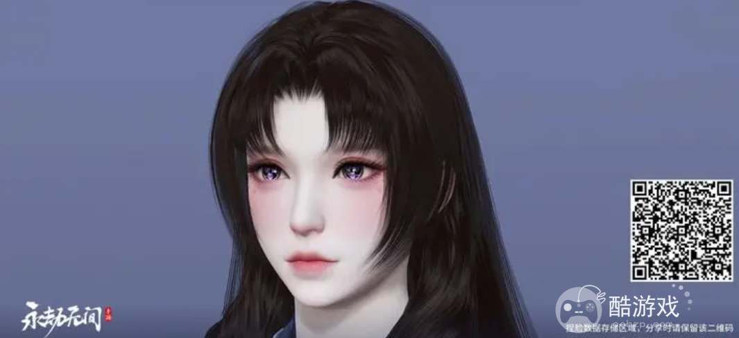 永劫无间手游角色捏脸码大全