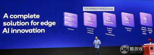 高通CEO安蒙:AI成为新的UI,智能体构成新的操作系统