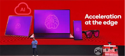 高通CEO公布骁龙AI PC最新进展，颠覆性技术价值显现