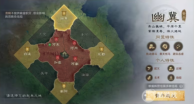 又一款国产AI Manus横空出世，且看手游行业如何将AI技术融入产品之中