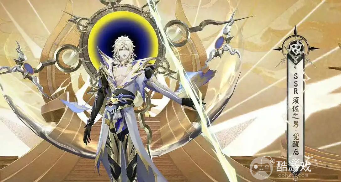 阴阳师须佐之男御魂选择一览