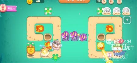 保卫萝卜4第28关通关攻略